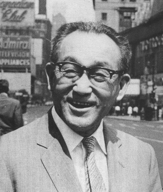 Eiji Tsuburaya