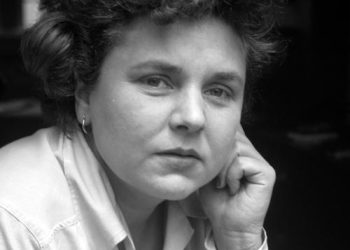 Elizabeth Bishop