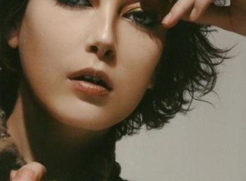 Elyse Marie Sewell
