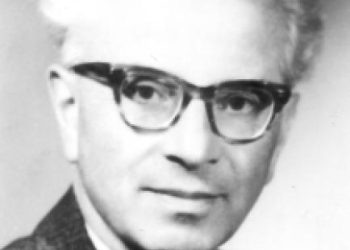 Emile Benveniste
