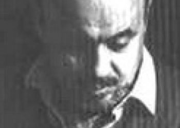 Emvin Cremona