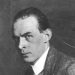 Erich Maria Remark