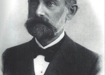 Ernst Bernheim