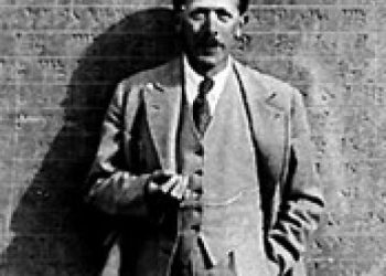 Ernst Emil Herzfeld