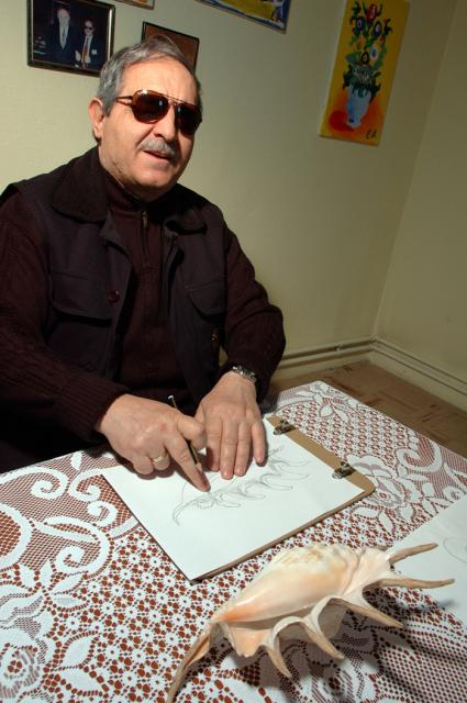 Esref Armagan