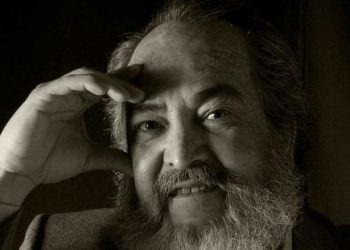 Francisco Azuela