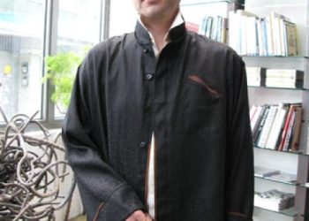 Franck Bernede