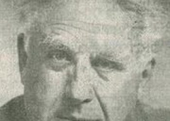 Froim Oierbah