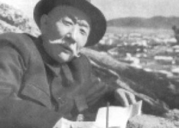 Gabdiman Igensartov