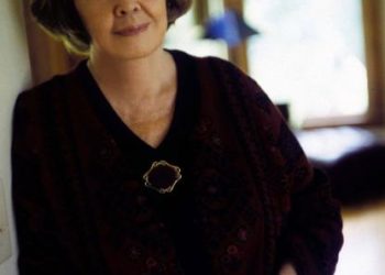 Gail Kathleen Godwin