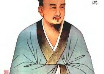 Ge Hong