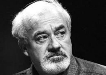 Gerardo Gandini