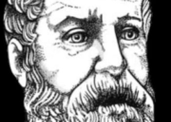 Geron Aleksandriyskiy