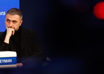 İngiltere düzenleyici, Microsoft’un Inflection satın alma işlemini onaylar, ancak aynı zamanda birleşme olarak değerlendirir.