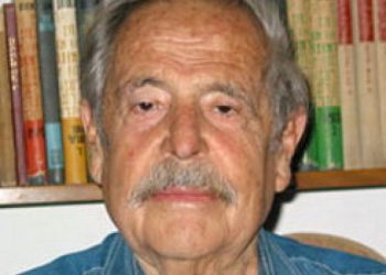 Haim Guri