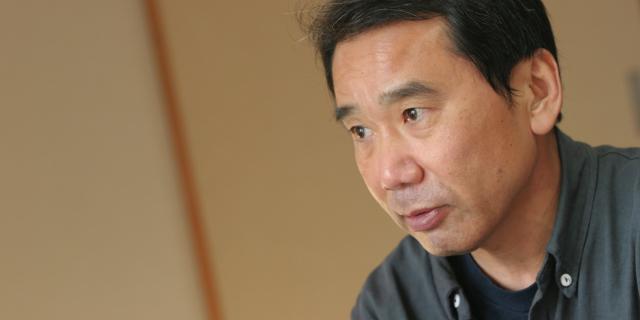 Haruki Murakami