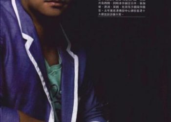 Henry Lau