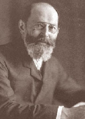 Hermann Emil Fischer