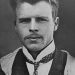 Hermann Rorschach