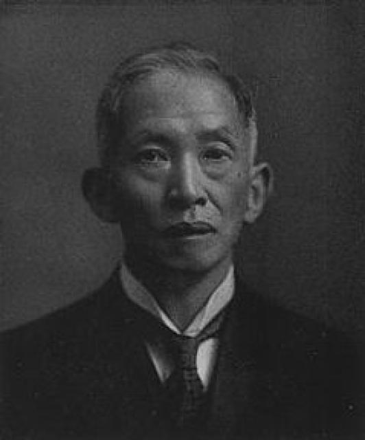 Hisashi Kimura