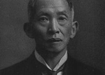 Hisashi Kimura