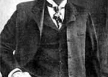 Hovard Blackbern