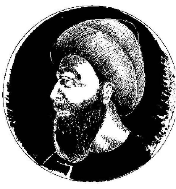 Ibn Jarir Al-Tabari