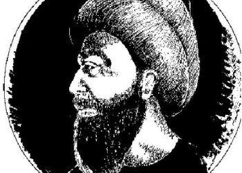 Ibn Jarir Al-Tabari