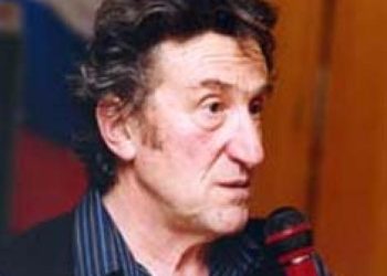 Igor Guberman