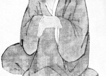 Ike Taiga