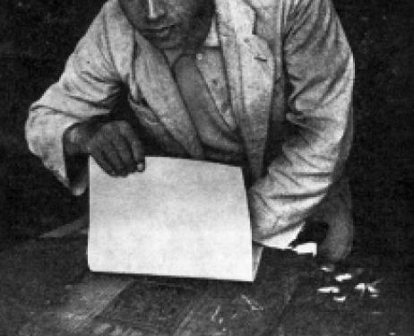 Imre Amos