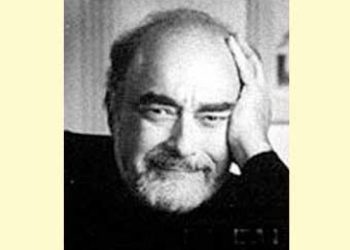Ira Levin