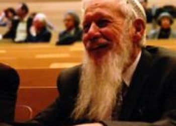 Israel Auman
