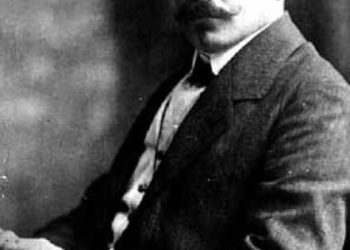 Iuliy Ayhenvald