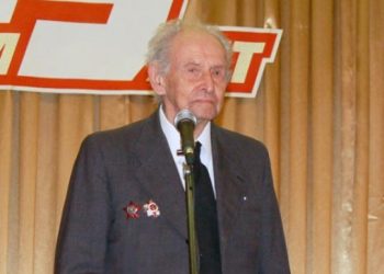 Ivan Oliger
