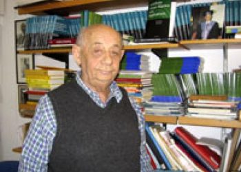 Izrail Gohberg
