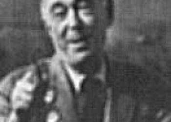 Jerom Bruner