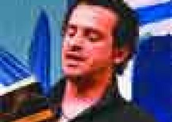 Jose Luis Peyshotu