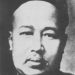 Kang Youwei