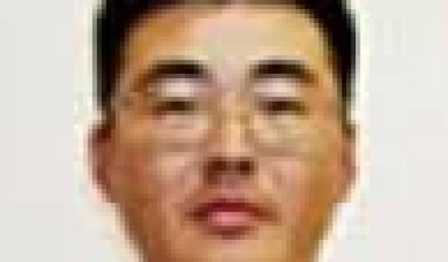 Kazurou Inoue