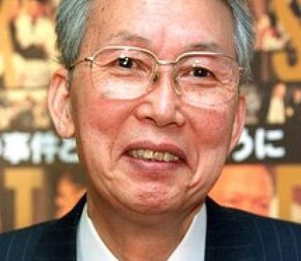 Kei Kumai