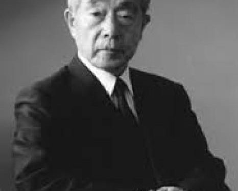 Kenichi Fukui