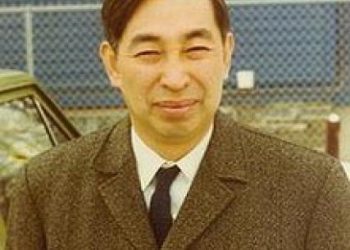 Kiyosi Ito
