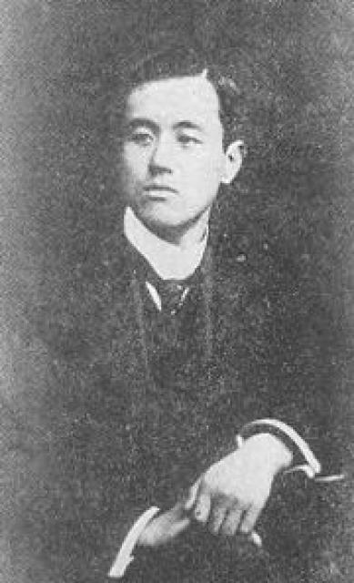 Kodzui Otani