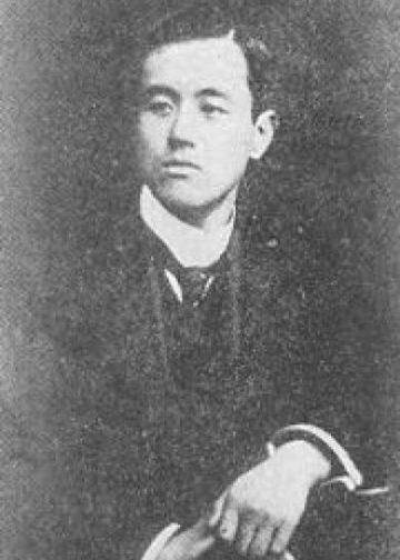 Kodzui Otani