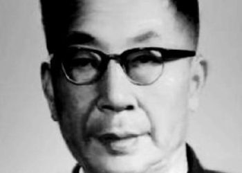 Lao She