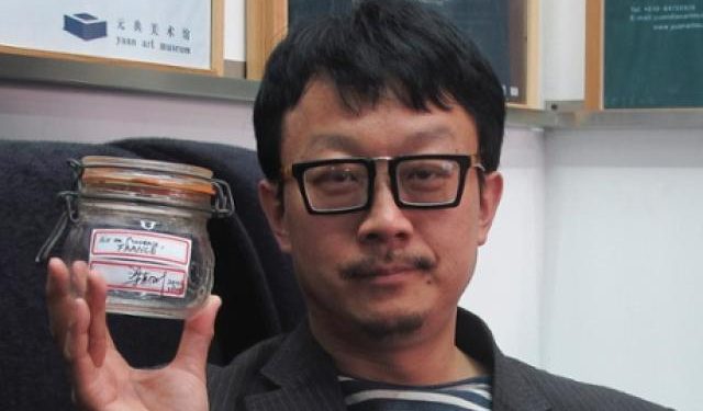 Liang Kegang