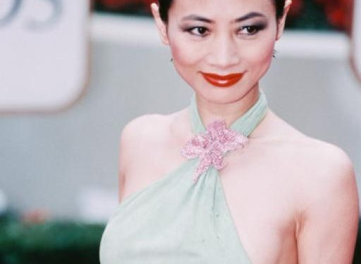 Ling Bai