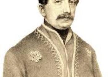 Ljudevit Gaj