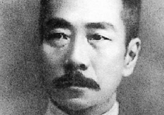 Lu Xun